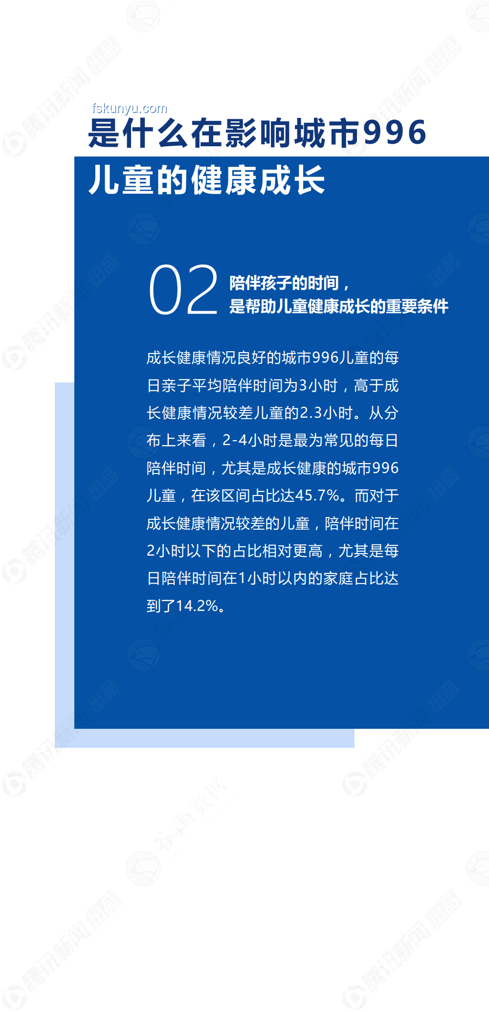 洛杉矶市中心宵禁意味着什么？当地现状解析